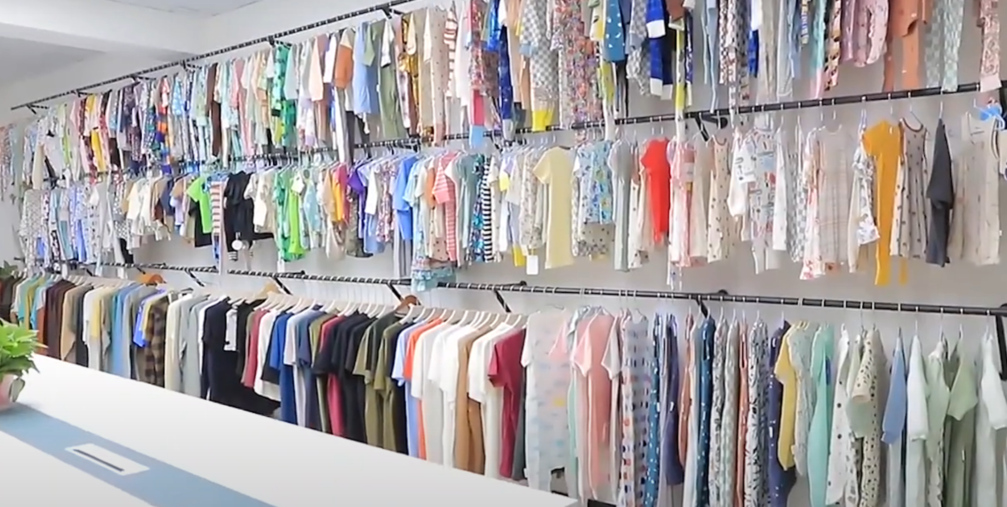 Distributeurs de vêtements